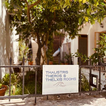 Thalistris Room Нидри Екстериор снимка