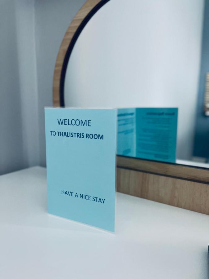 Thalistris Room Нидри Екстериор снимка